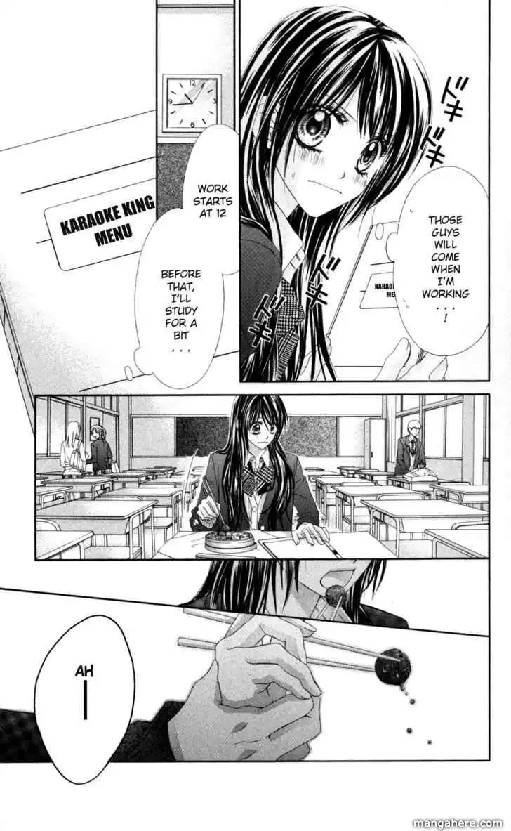 Kyou, Koi wo Hajimemasu Chapter 68 8